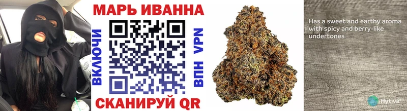 Купить закладку Марихуана  Меф  COCAIN  Гашиш  Краснодар