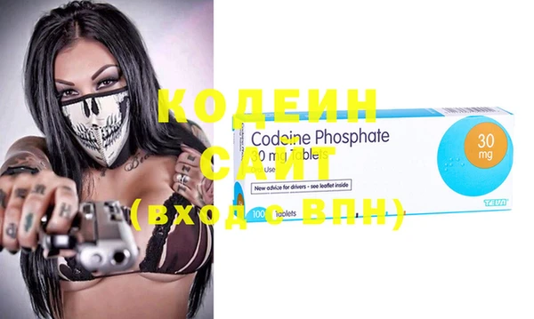 ешки Вязники
