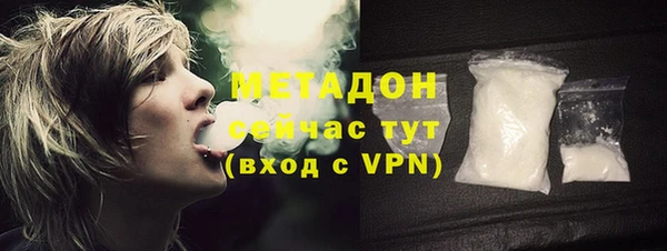 мдпв Горнозаводск