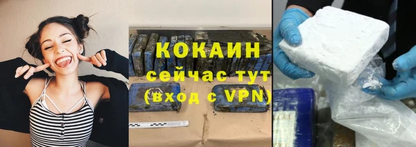 ешки Вязники