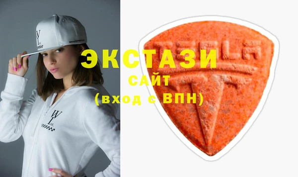 2c-b Вязьма