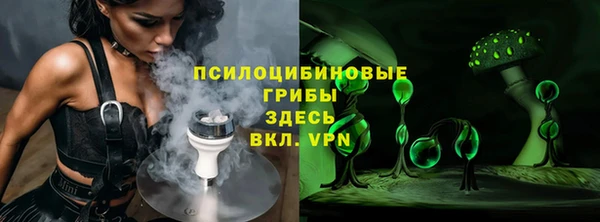 ешки Вязники