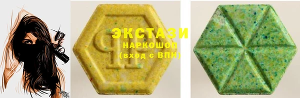 jwh Вяземский