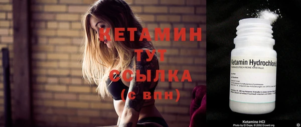 мдпв Горнозаводск