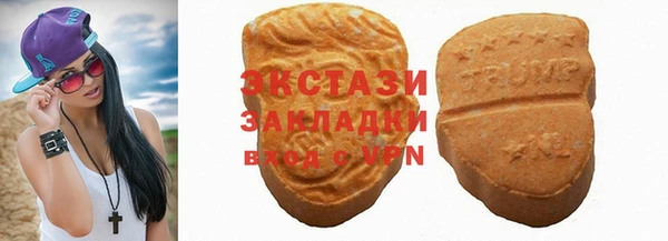 ешки Вязники