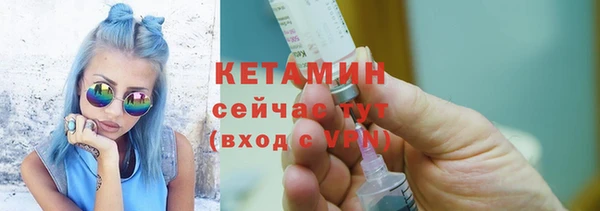 2c-b Вязьма