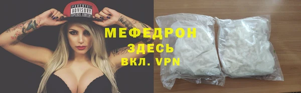 мдпв Горнозаводск