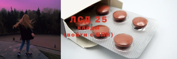 ешки Вязники