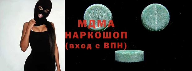 сатива Горняк