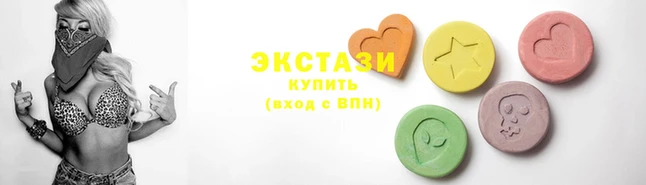 сатива Горняк