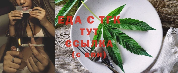 ешки Вязники