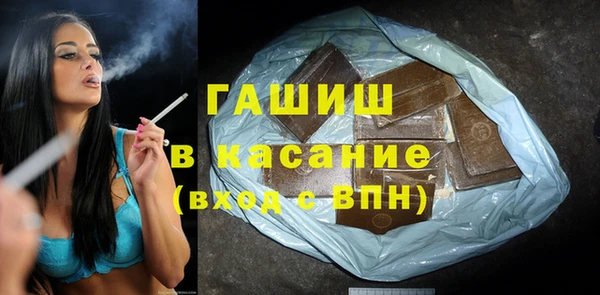 ешки Вязники
