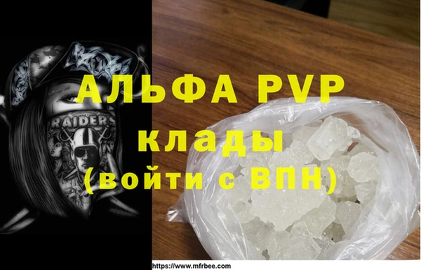 мдпв Горнозаводск