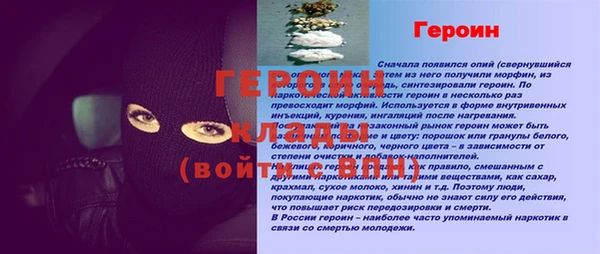 мдпв Горнозаводск