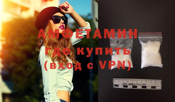 мдпв Горнозаводск