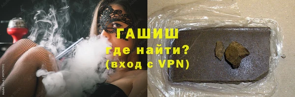 2c-b Вязьма