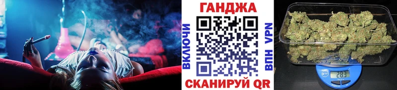 Марихуана гибрид Краснодар