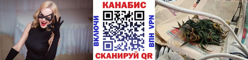 Купить где  Краснодар  Конопля тримм 